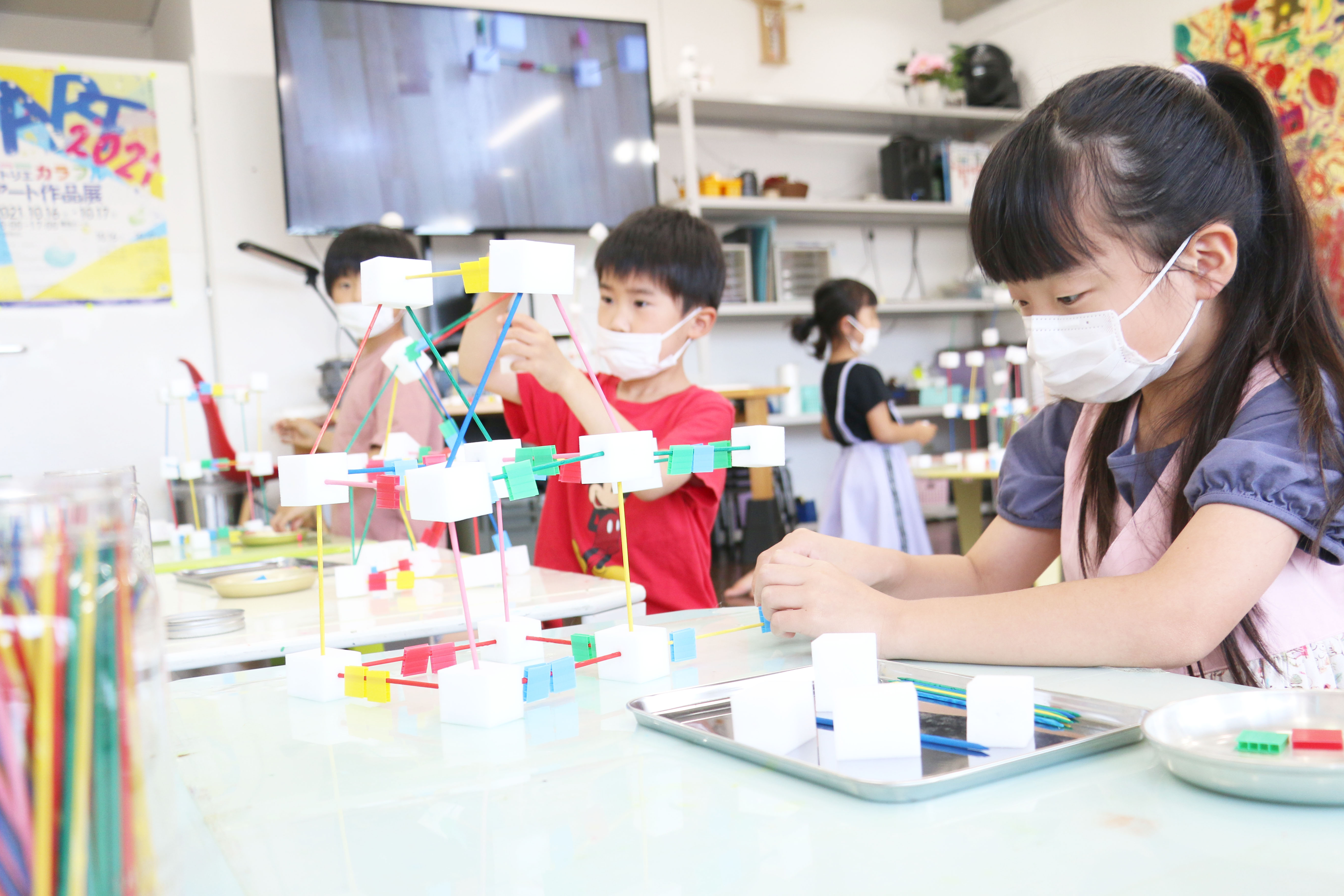 立体作品制作♪ 造形応用クラス | アトリエカラフル｜絵画造形教室