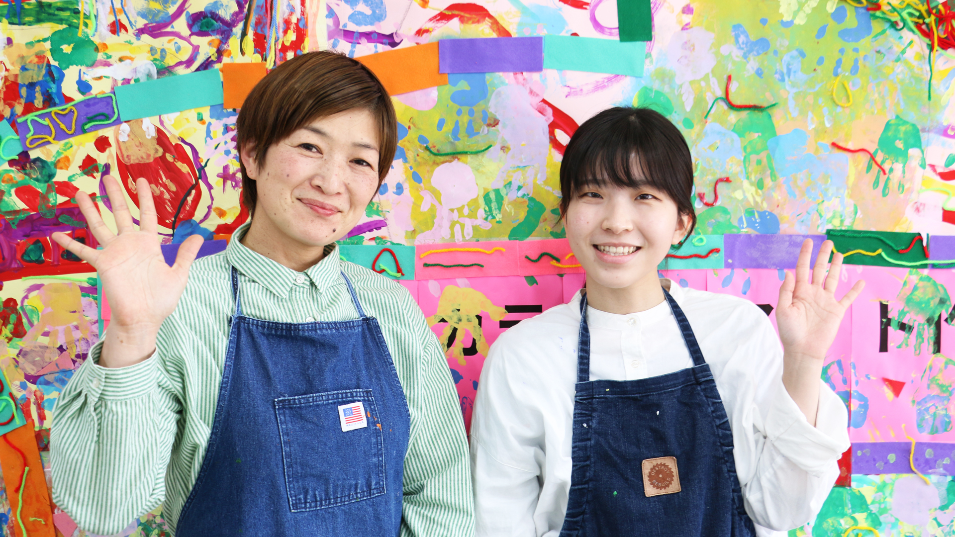 【4月のお知らせ アトリエカラフル アートスクール】 イメージ画像