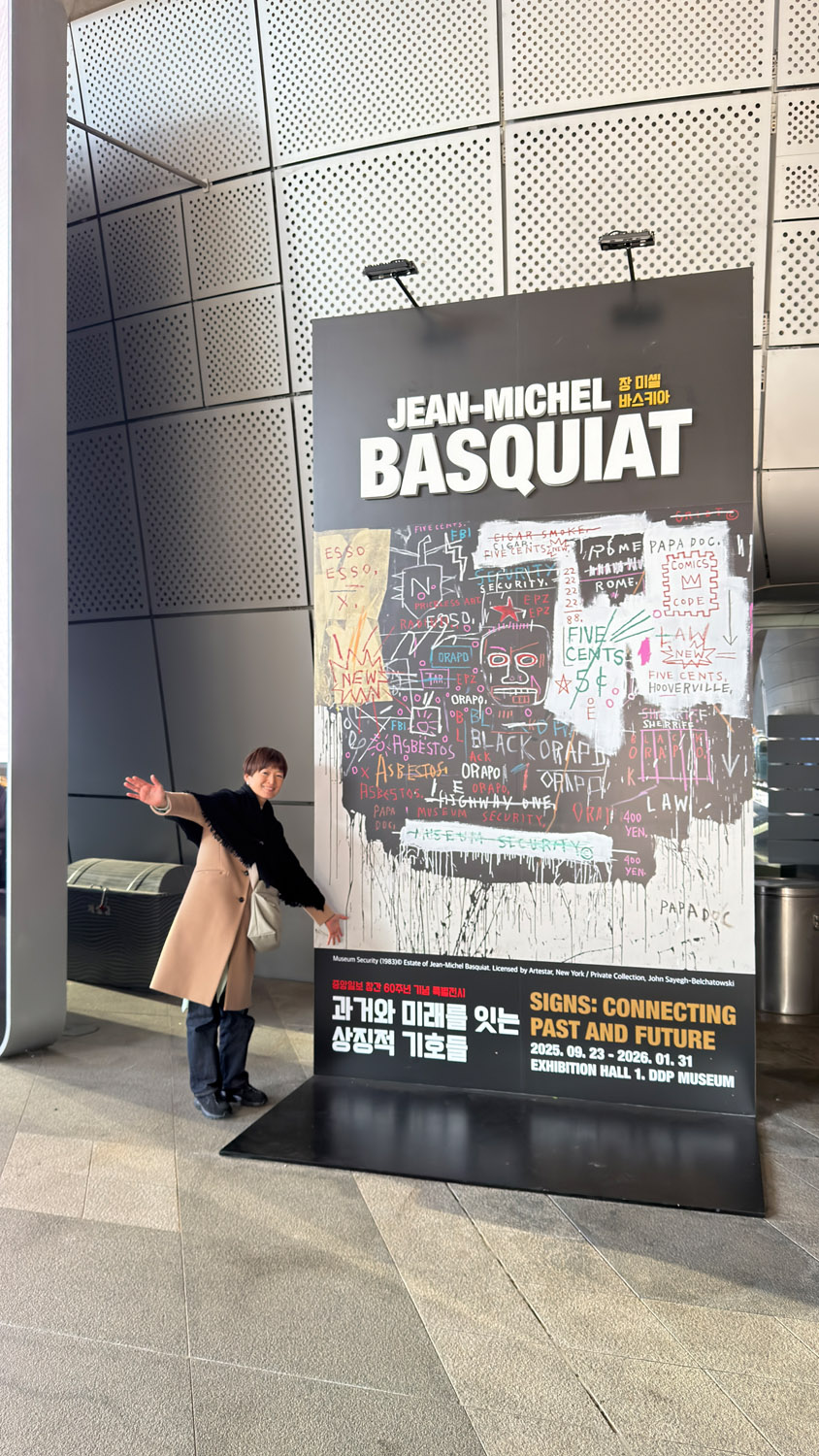 【韓国で現代アートを体感】「バスキア特別展」 東大門デザインプラザ（DDP） イメージ画像 